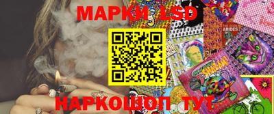 мяу мяу кристалл Славгород