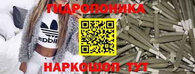 альфа пвп Славянск-на-Кубани