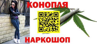 альфа пвп Славянск-на-Кубани