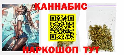 альфа пвп Славянск-на-Кубани